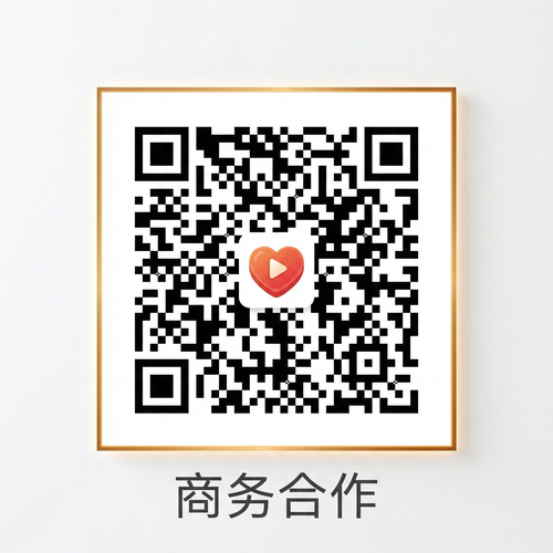 幼幼商务合作二维码