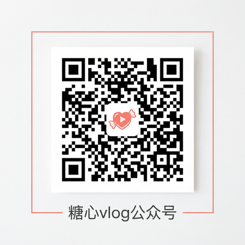 幼幼公众号二维码